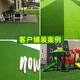 Simulated lawn carpet, artificial artificial turf, green outdoor decoration, fake grass plastic mat, balcony kindergarten, 2cm thick spring grass (1m wide*2m long)