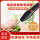 Jingying Selection 2025 German fully automatic poultry plucker electric chicken, duck and goose feather artifact multi-functional home and commercial hair removal machine manual hair plucking tweezers - laborious not recommended 10th generation hair pulling artifact - easy to remove sperm