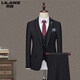 Lilan three-piece men's suit business professional formal small suit Korean version slim groomsmen groom wedding dress off-white XL