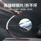
Litian suitable for Volkswagen Sagitar car interior decoration products modification area accessories car window rain eyebrows sunny rain block 12189 block 4 laser laser three-dimensional mark