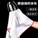 Yanwen mouth cloth, glass wiping cloth, red wine glass rag, hotel glass wiping cloth, non-marking, absorbent, lint-free cup cloth, 30*30cm-6 pack, wipes without leaving water stains