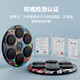 Shubole X6 Música de boxeo de música Hogar Murile Target de pared para niños adultos Descompresión de padres e hijos Equipo de crecimiento del entretenimiento que quema sudor