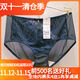 BRA D6553 Unterwäsche D65554 Passend D3553 Mid-Triangle Hip Sexy Mesh Ladies Unterwäsche 12189 Schokolade Brown M.