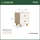 Genji Wood Language Specialized Massivholz-Nachttisch für Schlafzimmer, cremefarbener Nachttisch, Aufbewahrungsschrank, moderner, einfacher Aufbewahrungsschrank, weißer Schrank (Gummiholz), 0,4 Meter langer Nachttisch