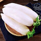White radish, fresh in season, freshly dug, crispy, sweet and juicy, farm-grown and eaten raw, crispy, sweet and refreshing. White radish 5Jin Jin is equal to 0.5kg.