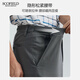 
Scofield summer hidden elastic waist fashionable and versatile comfortable straight slim trousers casual pants military green one size 17078A