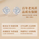 Lao Fengxiang Camellia Silver Earrings Women's Earrings Earrings Rings Women's 2025 New Birthday Gift Anniversary for Girlfriend and Wife Lao Fengxiang Brand Gift Box Camellia Earrings