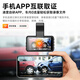 Lingdu driving recorder BL990X 4K HD mobile phone wireless interconnection hidden wire-free vehicle parking monitoring