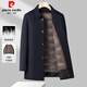 Pierre Cardin mid-length wind clothes for men in autumn and winter new style middle-aged and elderly dads removable down liner warm jacket for men black XL 180