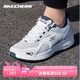 Zapatos de hombres skechers malla zapatos deportivos transpirables zapatos casuales resistentes al desgaste de zapatos de running suave de running 220036-wnv 10.5