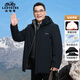 Classic car (LAOYECHE) middle-aged and elderly dad's velvet thickened mid-length warm cotton clothes for men winter new hooded jacket cotton clothes