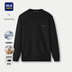 HLA Hai Lan House sweater men's light business classic series round neck sweater winter men