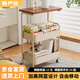 Zhenyan selected storage rack floor-standing movable cart snack rack storage rack living room multi-layer shelf kitchen storage rack small shelf 15MM countertop reinforced model three-layer milk tea color comes with stickers