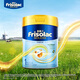 Friso Hong Kong version gold infant formula milk powder 1 section 400g (0-6 months) 6HMO easy to digest