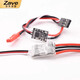 ZAVE model aircraft 20A high current remote control electronic switch 3.0V-5V (low voltage version) 2A