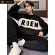 Modal Herren Pyjamas Koralle Velvet Herbst und Winter plus Samt verdickte Männer Stil Männer Winter Warm Flanell Home Clothing Set #xx-3882 Dicker Modell Standard 4xl [186-200]