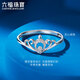 Lukfook Jewelry Platinum 950 Crown Platinum Ring Women's Ring Live Ring Price HIPTBR0002 1.62g (including labor cost 200 yuan)