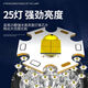 
Crawling Cialis Monkey outdoor special lamp can be recharged, strong light flashlight illumination Jinchanzhi Searchlight household household low beam large aperture + lithium battery 6623 kilometers level + 30 watts 20H + side light