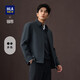 HLA Heilan Home Jacket Men's Light Business Collar Executive Jacket Lapel Stiff Jacket Men's 25 Autumn
