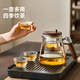 Made in Tokyo, Elegant Cup Teapot Glass Tea Set Tea Water Separation Special Large Capacity Tea Cup 900ml