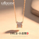Lirokini small waist necklace for women 18 gold k rose gold pendant clavicle chain Chinese Valentine's Day birthday gift small waist necklace