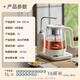 SUPOR health kettle automatic kettle tea boiler steam spray tea kettle top water insulated electric kettle 304 stainless steel water boiling tea set home office SW-10C16