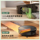 IRobot Ruibao sweeping robot hot water floor washing robot sweeper floor washer washing mop vacuum cleaner floor wiper water tank version 705