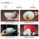 Jingdezhen (jdz) ceramic tableware complete set of Chinese style shadow green bowl and plate set household tableware housewarming high-end new wedding logistics shadow