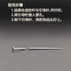 Ear piercing guide needle, lip nail, ear bone piercing guide rod needle, umbilical nail, lip nail, novice puncture guide auxiliary tool, 5-pack 1.2mm guide needle-M0.9 external teeth + locator