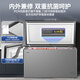Haier Cryogenic Series + Air Circulation Series 300/308/369/429/519/629L Household Commercial Single Temperature Freezer Cryogenic Frost Reduction Antibacterial Large Capacity Full Freezer 429L -38 Cryogenic Frost Reduction 80% | Approximately 600Jin Jin equals 0.5 kg of meat