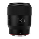 MEKE AF85mm F1.8 second generation SE full-frame autofocus lens suitable for fixed focus lens L mount Panasonic L mount