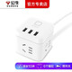 Bull socket small Rubik's cube usb socket creative multi-functional smart wireless converter plug strip vertical mobile phone charging small strip plug board with long line multi-hole plug board 1.5 meters U303U In case of insufficient stock, please contact customer service