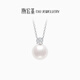 Chao Acer platinum pearl diamond necklace for women PT950 neck ornament platinum set chain light luxury birthday gift for women chain length about 45cm