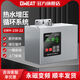 格威特（GWEAT）格威特永磁回水器热水循环循环泵回水泵零冷水家用空气能循环 GWH15828热水循环