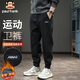 Big Mouth Monkey (paul frank) casual pants men's autumn leggings pants men's trendy sweatpants men's pants harem pants long pants sweatpants black XL
