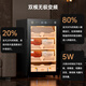 CIGARLOONG 28C cigar cabinet with constant temperature and humidity, household compressor, air-cooled, frost-free water ion removal, ammonia removal, cedar wood naked cigar cultivation, red wine cabinet, fingerprint lock, cigar cabinet, constant temperature and humidity control for cigar cultivation, classic naked cultivation model, purified ammonia + WiFi + fingerprint lock + professional compressor