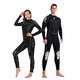 HiSEA 1.5mm Men's One-piece Wet Suit Coldproof and Warm Swimsuit Men's Dragon Black (1.5MM) 3XL