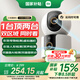Xiaomi smart camera C500 dual-camera monitor 360-degree no dead angle with night vision camera home panoramic baby pet surveillance mobile phone remote high-definition surveillance