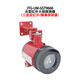Gulf JTG-UM-GST9665 9666 9667 explosion-proof red ultraviolet flame detector fire original JTG-UM-GST9667