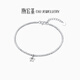 Trendy Acer PT950 platinum bracelet for women with sparkling poppy beads birthday gift pricing, Platinum Star, about 4.65g