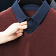 Hengyuanxiang Shirt Collar Sweater Men's Pure Wool 2025 Autumn and Winter New Men's Fake Two-Piece Wool Sweater Tops Business Casual Mineral Gray XL (175) Recommended 150-160 Jin Jin equals 0.5 kg (order according to weight)