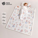 Betis baby blanket autumn and winter baby blanket machine washable quilt children's double-sided fleece blanket double layer rose 120x150cm