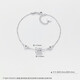 Beijing Gold Trading Center Co., Ltd. Platinum Small Waist Double Ring Adjustable Bracelet as a Birthday Gift for My Girlfriend, About 3.8g