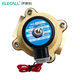 ELECALL solenoid valve (1 inch) AC220V copper water valve oil valve air valve normally closed type 2W-250-25
