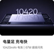 99% new OPPO Pad 5 Sun Yingsha's same tablet 12.1-inch tablet Dimensity 9400+ flagship core 12GB+256GB space gray office learning game student
