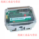 Programmable pulse controller QHK-8D 8A 8-channel QYM-FK-04D QYM-ZC-10D 12D QYM-FK-04D 4-channel input and output DC24