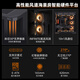 Xingu (segotep) unbounded 5pro split 360 sea view room chassis (strong heat dissipation 5 degrees / dual 360 water cooling positions / ATX large motherboard position / 11 fan positions / multi-directional cat hair prevention)