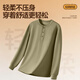 VANCL Waffle T-shirt Men's Spring and Autumn Retro Henley Collar Long Sleeves Trendy and Versatile Clothes Olive Green M