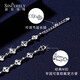 Shengshi Qiyuan platinum bracelet for women pt950 genuine platinum bracelet for women sparkling clover bracelet birthday gift for girlfriend 5-5.9g/length 15.5-19cm adjustable