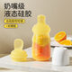 Jingmengyuan bite bag baby fruit food supplement baby fruit and vegetable happy eating puree artifact full silicone bite and play teether 1 pack S bite bag + rice cereal bottle
